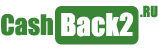 cashback2.ru - Рейтинг лучших кэшбэк сайтов и сервисов, топ, cравнение, отзывы